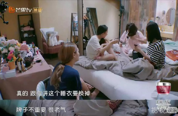 Ӧ�ɶ��ͳ���ɯ��Ϊһ��СƱ���ܣ������ŵ����в�̫������