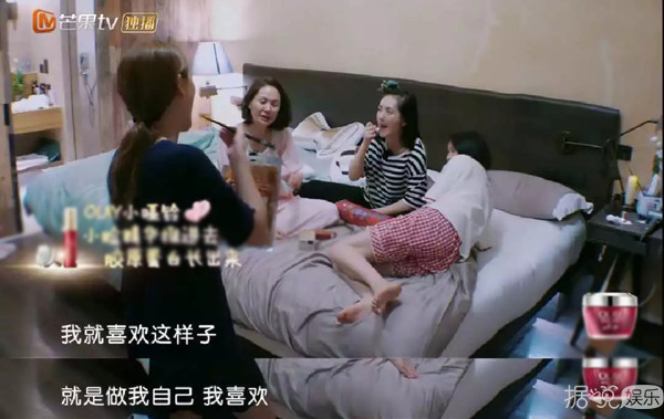 Ӧ�ɶ��ͳ���ɯ��Ϊһ��СƱ���ܣ������ŵ����в�̫������