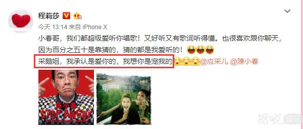 Ӧ�ɶ��ͳ���ɯ��Ϊһ��СƱ���ܣ������ŵ����в�̫������