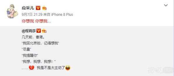 Ӧ�ɶ��ͳ���ɯ��Ϊһ��СƱ���ܣ������ŵ����в�̫������