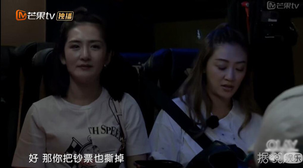 Ӧ�ɶ��ͳ���ɯ��Ϊһ��СƱ���ܣ������ŵ����в�̫������