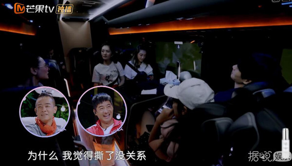 Ӧ�ɶ��ͳ���ɯ��Ϊһ��СƱ���ܣ������ŵ����в�̫������