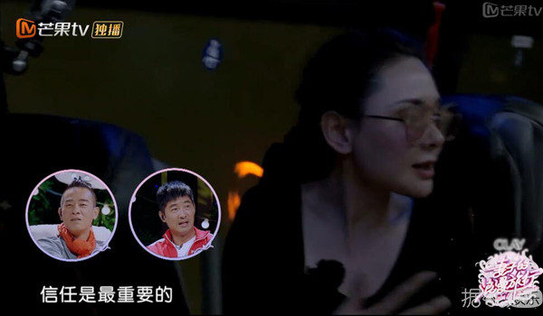 Ӧ�ɶ��ͳ���ɯ��Ϊһ��СƱ���ܣ������ŵ����в�̫������