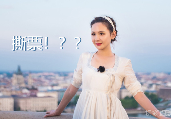 Ӧ�ɶ��ͳ���ɯ��Ϊһ��СƱ���ܣ������ŵ����в�̫������