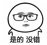 Ӧ�ɶ��ͳ���ɯ��Ϊһ��СƱ���ܣ������ŵ����в�̫������