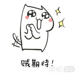 ���������Ҫ�����ˣ��°������С��Ů����ֵ��������