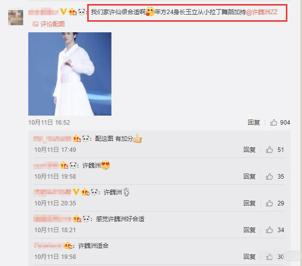 ���������Ҫ�����ˣ��°������С��Ů����ֵ��������