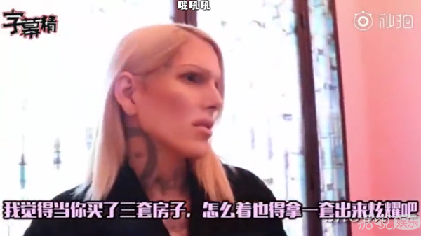 �������ζ���Gucciͣʬ�䣬��������д�������ĺ�