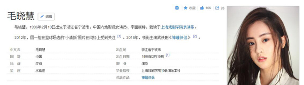 ���������Ҫ�����ˣ��°������С��Ů����ֵ��������