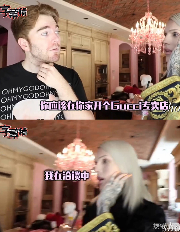 �������ζ���Gucciͣʬ�䣬��������д�������ĺ�