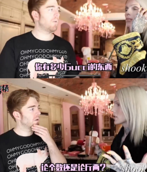 �������ζ���Gucciͣʬ�䣬��������д�������ĺ�