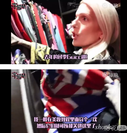 �������ζ���Gucciͣʬ�䣬��������д�������ĺ�