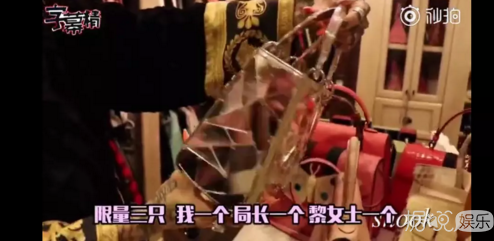 �������ζ���Gucciͣʬ�䣬��������д�������ĺ�