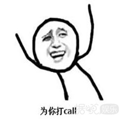 ���������Ҫ�����ˣ��°������С��Ů����ֵ��������