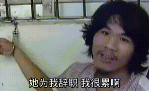 前GZN48女团成员杜雨微自杀去世，曾插足知名画师婚姻！
