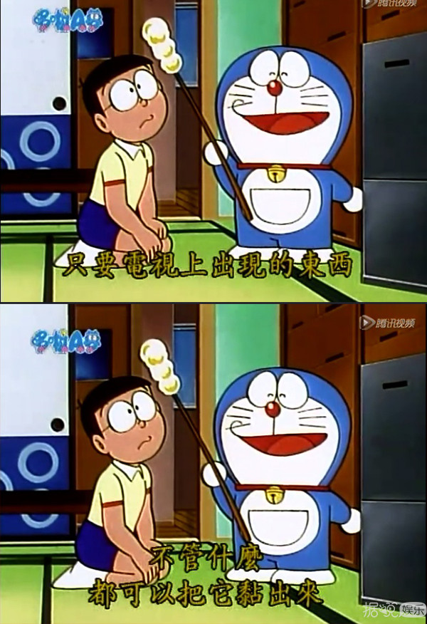 千万不能晚上看的节目又来了,隔壁小孩都馋哭了!