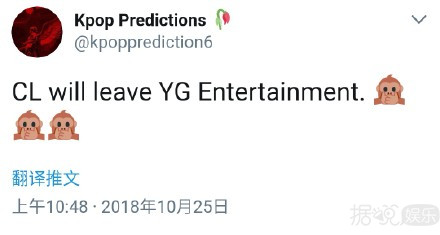 深挖YG旗下艺人齐怼社长原因，对艺人不闻不问，YG真的要凉？