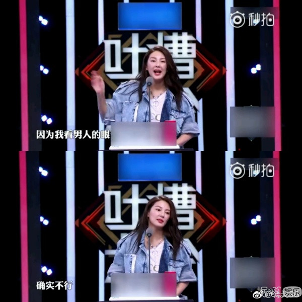 陶喆自嘲PPT梗?王力宏要众筹买袜子?热狗偷偷diss吴亦凡了? 陶喆自嘲PPT梗?王力宏要众筹买袜子?热狗偷偷diss吴亦凡了?
