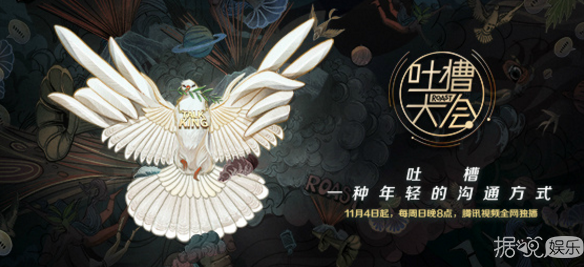 陶喆自嘲PPT梗?王力宏要众筹买袜子?热狗偷偷diss吴亦凡了? 陶喆自嘲PPT梗?王力宏要众筹买袜子?热狗偷偷diss吴亦凡了?