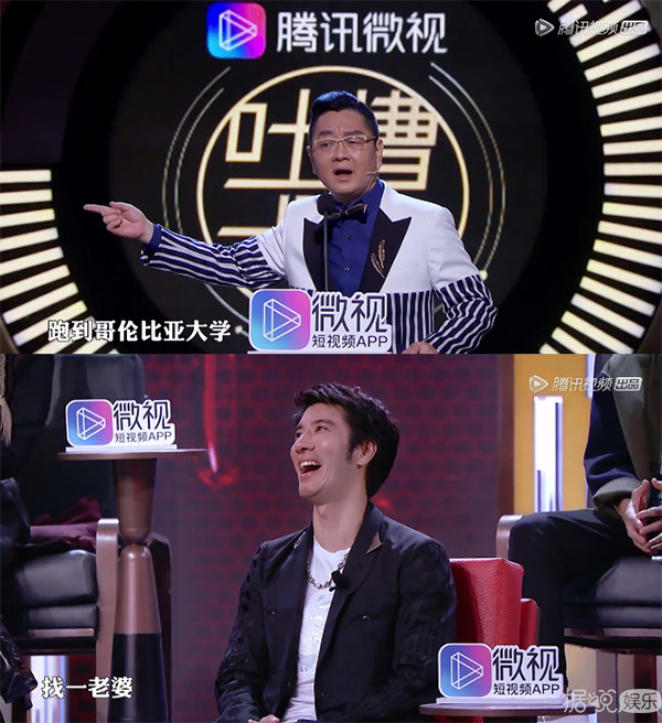 陶喆自嘲PPT梗?王力宏要众筹买袜子?热狗偷偷diss吴亦凡了? 陶喆自嘲PPT梗?王力宏要众筹买袜子?热狗偷偷diss吴亦凡了?