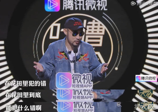 陶喆自嘲PPT梗?王力宏要众筹买袜子?热狗偷偷diss吴亦凡了? 陶喆自嘲PPT梗?王力宏要众筹买袜子?热狗偷偷diss吴亦凡了?