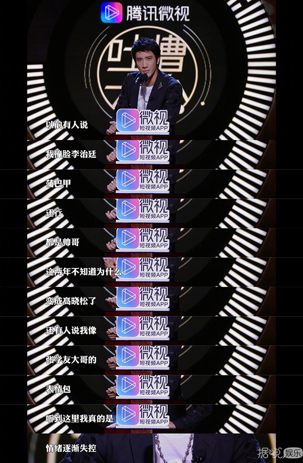 陶喆自嘲PPT梗?王力宏要众筹买袜子?热狗偷偷diss吴亦凡了? 陶喆自嘲PPT梗?王力宏要众筹买袜子?热狗偷偷diss吴亦凡了?