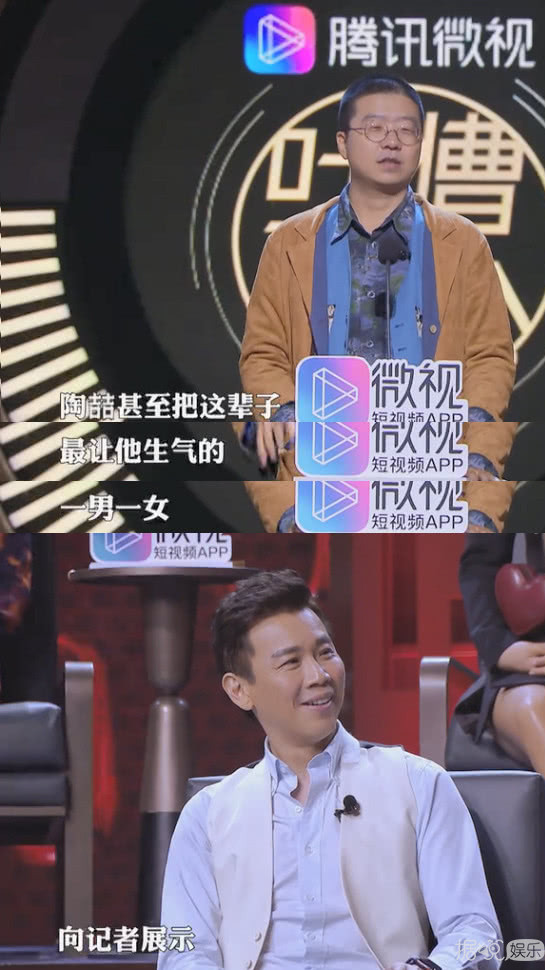 陶喆自嘲PPT梗?王力宏要众筹买袜子?热狗偷偷diss吴亦凡了? 陶喆自嘲PPT梗?王力宏要众筹买袜子?热狗偷偷diss吴亦凡了?