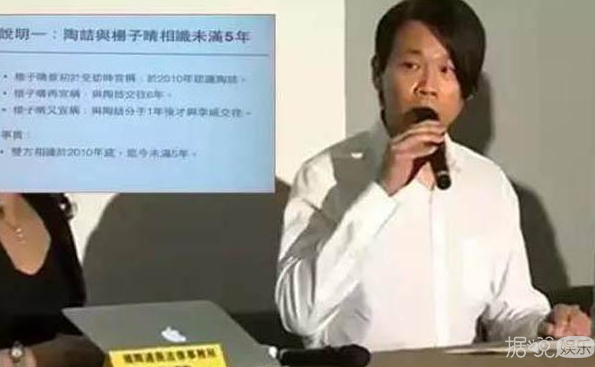 陶喆自嘲PPT梗?王力宏要众筹买袜子?热狗偷偷diss吴亦凡了? 陶喆自嘲PPT梗?王力宏要众筹买袜子?热狗偷偷diss吴亦凡了?