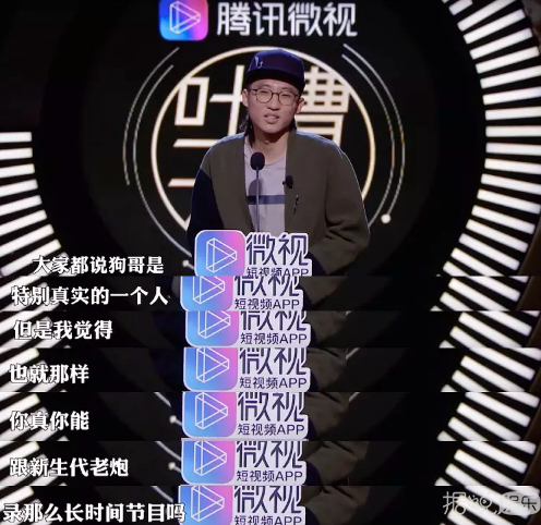 陶喆自嘲PPT梗?王力宏要众筹买袜子?热狗偷偷diss吴亦凡了? 陶喆自嘲PPT梗?王力宏要众筹买袜子?热狗偷偷diss吴亦凡了?