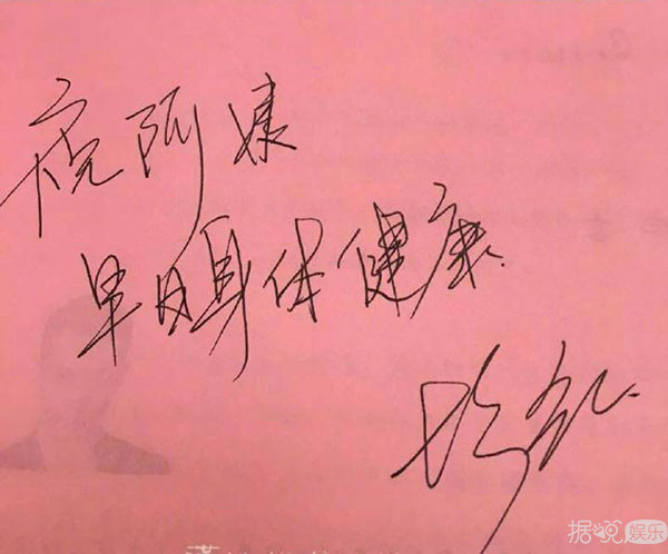 因为一条微博,胡歌被黑粉们diss坏了 因为一条微博,胡歌被黑粉们diss坏了
