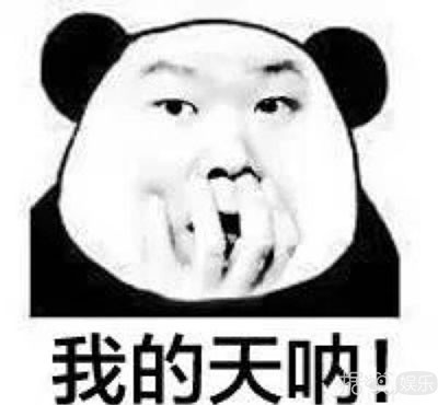 因为一条微博,胡歌被黑粉们diss坏了 因为一条微博,胡歌被黑粉们diss坏了