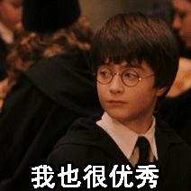 看多了长残的童星,不如来看看那些长大后逆袭的 看多了长残的童星,不如来看看那些长大后逆袭的