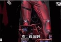没有炎亚纶的出柜,飞轮海会再度翻红吗?