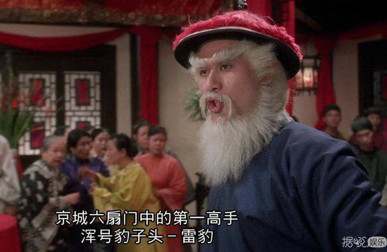 时隔14年再次爆红,要被这个中国版圣诞老人圈粉了