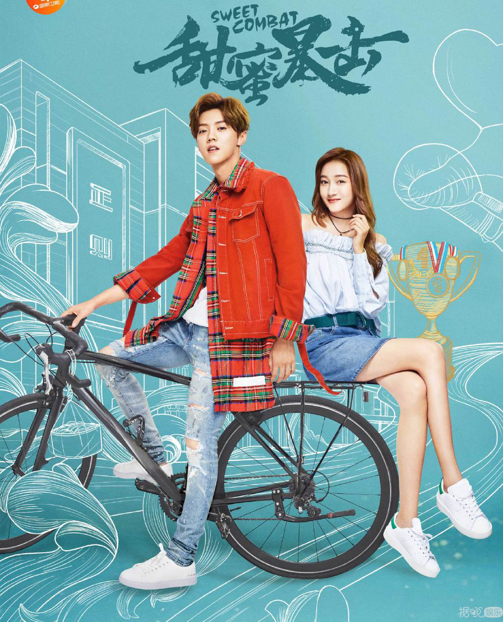 梦境的奇妙反转，与旧日无感男友的甜蜜恋曲