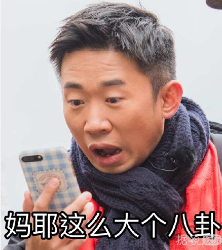 为什么丢脸的方下巴和细眼睛,长到杨洋脸上就那么帅