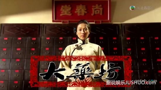 TVB2014巡礼前瞻：喜剧警匪主流 新人上位