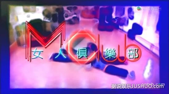 TVB2014巡礼前瞻：喜剧警匪主流 新人上位