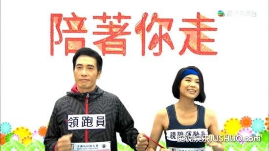 TVB2014巡礼前瞻：喜剧警匪主流 新人上位