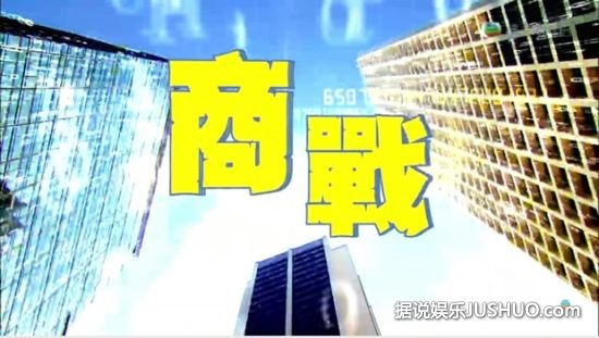 TVB2014巡礼前瞻：喜剧警匪主流 新人上位