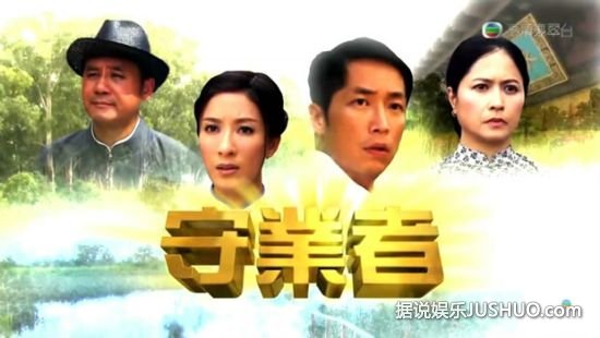 TVB2014巡礼前瞻：喜剧警匪主流 新人上位