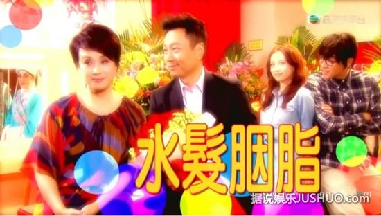 TVB2014巡礼前瞻：喜剧警匪主流 新人上位