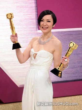 TVB视后田蕊妮被爆曾是杜汶泽小三 TVB视后田蕊妮被爆曾是杜汶泽小三