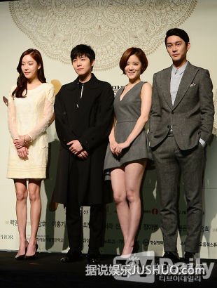 FT李洪基杨真诚等宣传新剧《百年新娘》 FT李洪基杨真诚等宣传新剧《百年新娘》