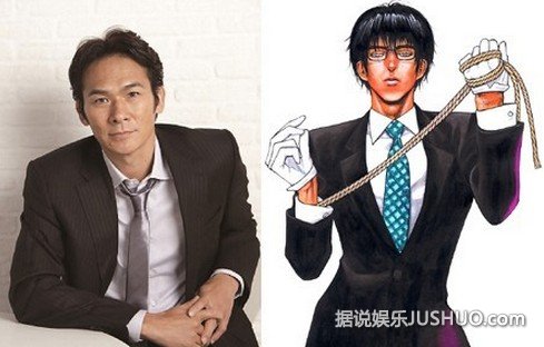 伊原刚志首演电视剧 挑战SM绳缚看点十足 伊原刚志首演电视剧 挑战SM绳缚看点十足