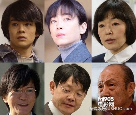 宫泽理惠爱上池松壮亮 《纸之月》深陷不伦恋