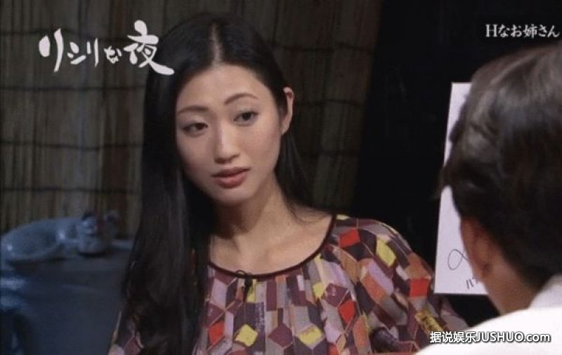 坛蜜曝在东京塔下做爱最兴奋 晒性感惹父亲不满 坛蜜曝在东京塔下做爱最兴奋 晒性感惹父亲不满