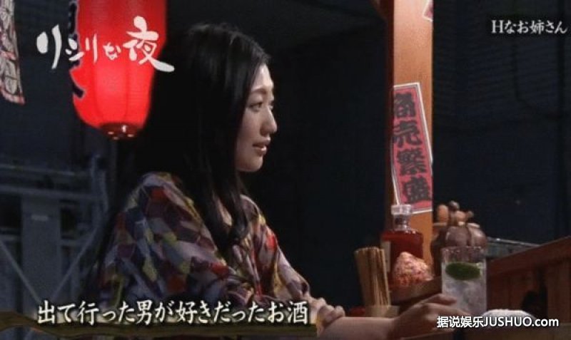 坛蜜曝在东京塔下做爱最兴奋 晒性感惹父亲不满 坛蜜曝在东京塔下做爱最兴奋 晒性感惹父亲不满