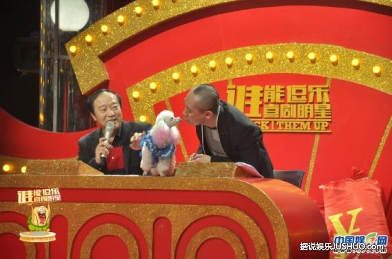 《谁能逗乐》收视全国夺冠 江西卫视让你一分钟