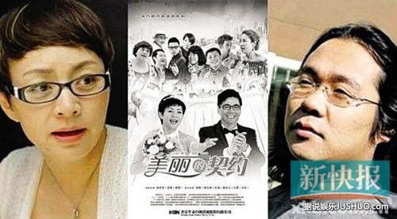 中国式造剧阴暗面：产业链缺乏互相尊重